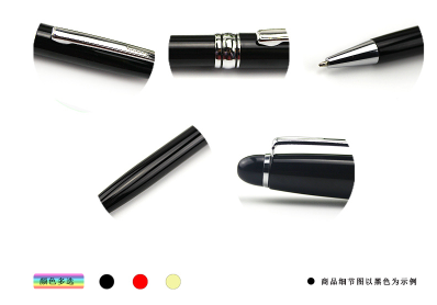 Hong Kong Gift
